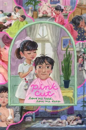 Pink Cut: Love Me Hard, Love Me Deep poster