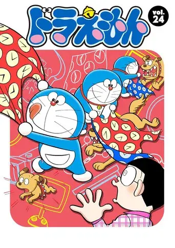 Doraemon season 24 poster