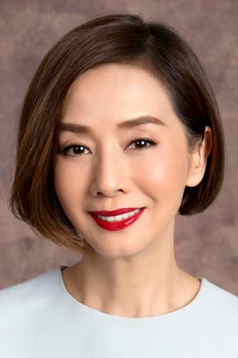 Teresa Mo Shun-Kwan