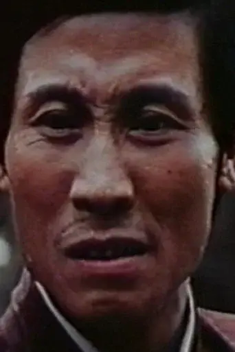 Chin Wan-Che