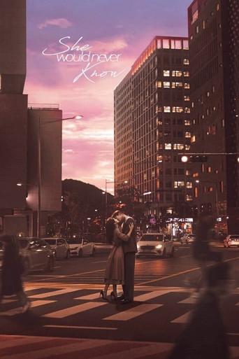 She Would Never Know poster