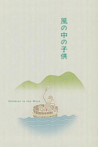 Children in the Wind poster