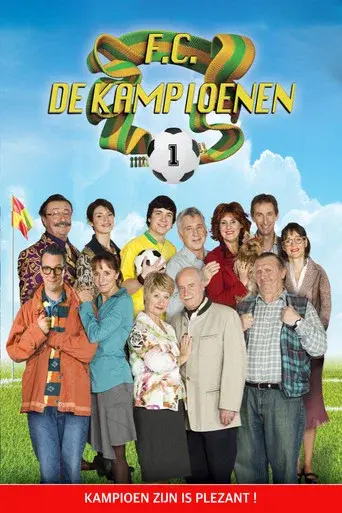 F.C. De Kampioenen season 1 poster