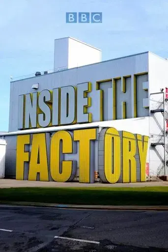 Inside the Factory season 4 poster