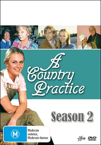 A Country Practice season 2 poster