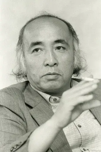 Kyuzo Kobayashi