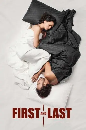 İlk ve Son poster