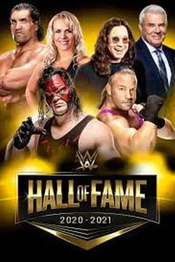 WWE Hall of Fame season 16 poster