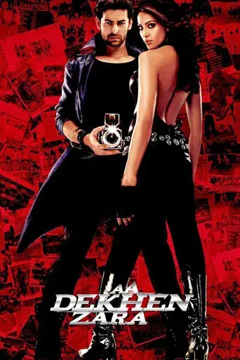 Aa Dekhen Zara poster