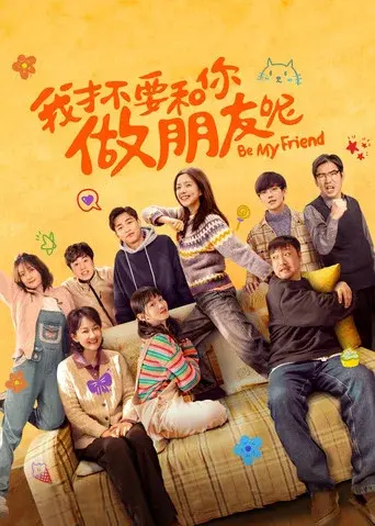 Be My Friend poster