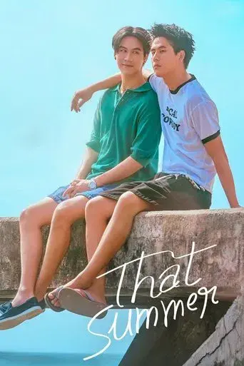 That Summer / ผมเจอเจ้าชายบนชายหาด poster