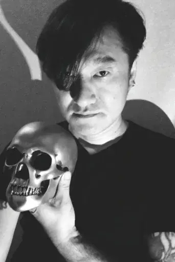 Atsushi Kaneko