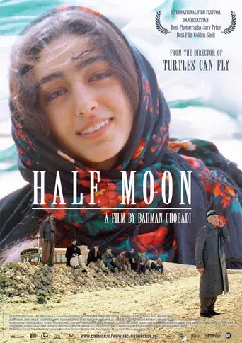 Half Moon Arabic poster