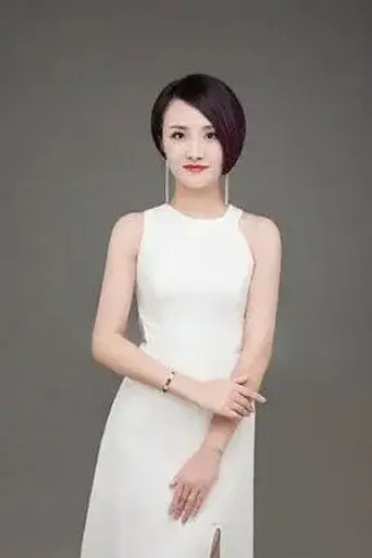 Yueer Liang
