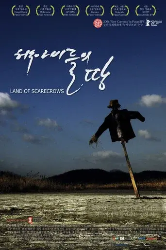 Land of Scarecrows poster