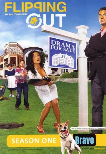 Flipping Out season 1 poster