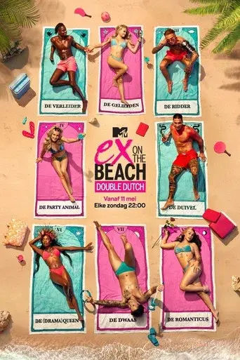 Ex on the Beach: Double Dutch season 11 poster