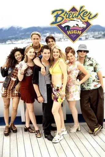 Breaker High season 1 poster