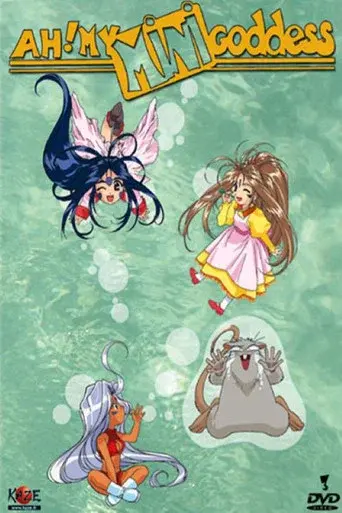 The Adventures of Mini-Goddess season 1 poster