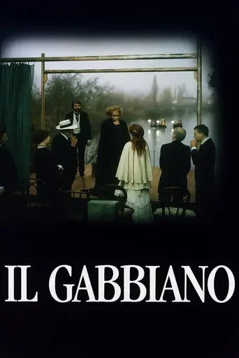 The Seagull poster