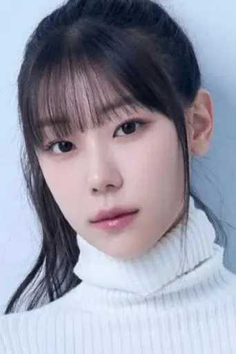 Jo Yoon