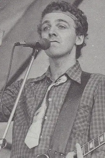 Arne Garvang