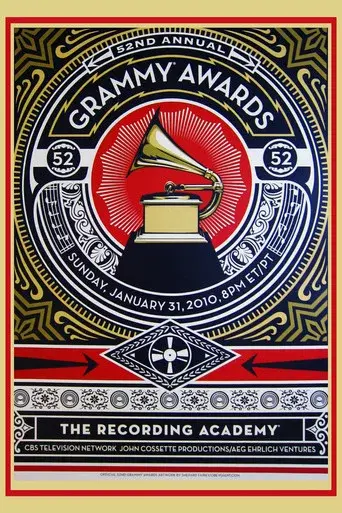 The Grammys season 48 poster