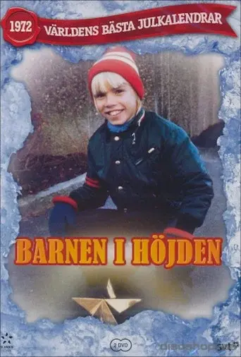 Julkalendern season 13 poster