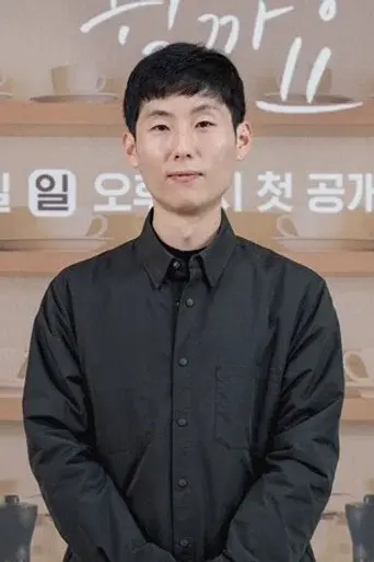 No Jung-wook
