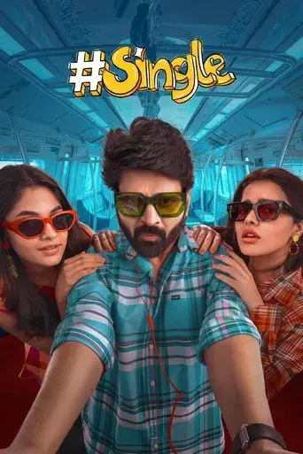 #Single poster