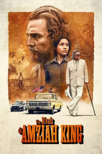The Rivals of Amziah King poster