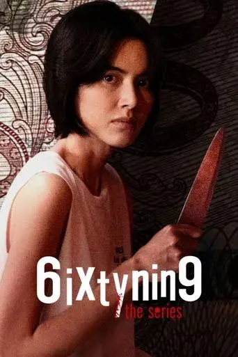 6ixtynin9 the Series / เรื่องตลก 69 เดอะซีรีส์ poster