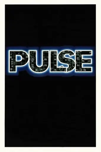 Pulse poster