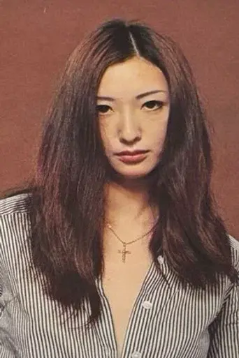 Setsuko Ogawa