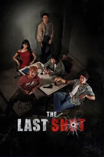The Last Shot / มือปืน poster