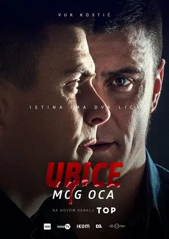 My Father's Murderers season 2 poster