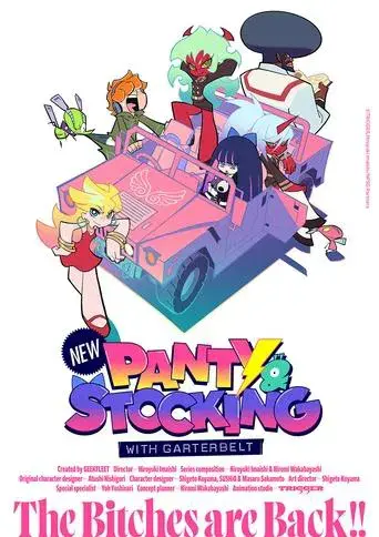 New PANTY & STOCKING with GARTERBELT poster
