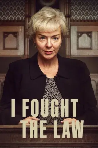 I Fought the Law poster