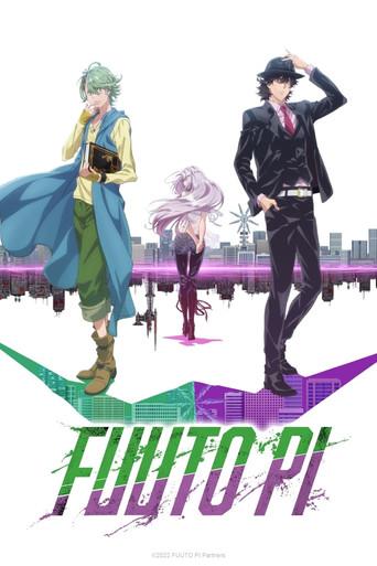 Fuuto PI season 1 poster