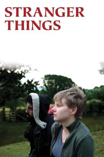 Stranger Things poster