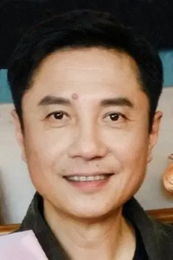 Zhang Ye Shi