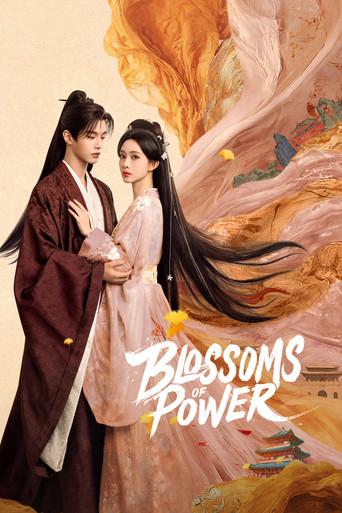 Blossoms of Power season 1 poster