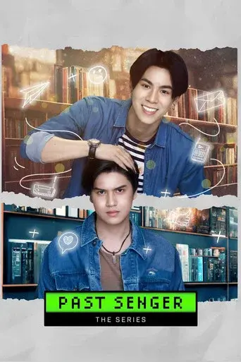 Past-Senger / เพื่อนพ่อแล้วไง เป็นที่รักได้ก็แล้วกัน poster