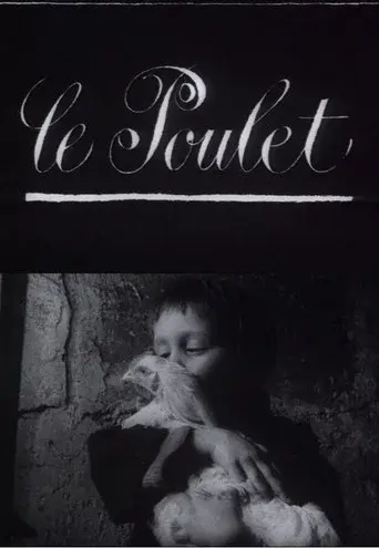 The Chicken poster