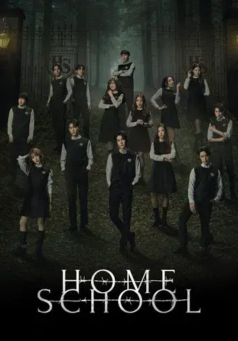 Home School / นักเรียนต้องขัง poster