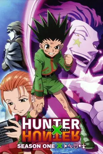 Hunter x Hunter season 1 poster