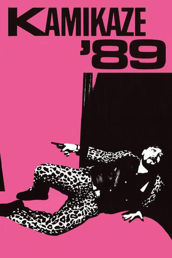 Kamikaze '89 poster