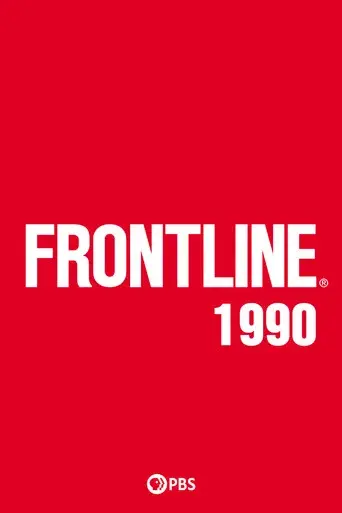 Frontline season 9 poster
