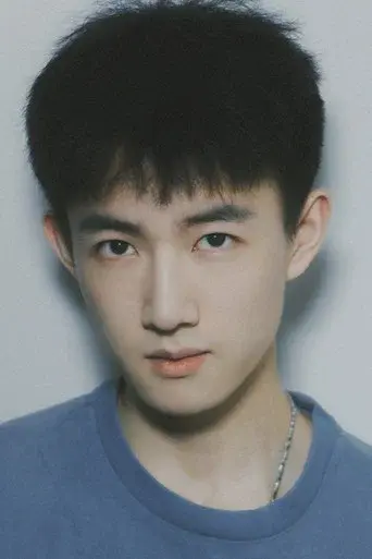 Ma Jiachun