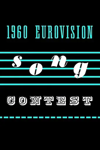 Eurovision Song Contest season 5 poster